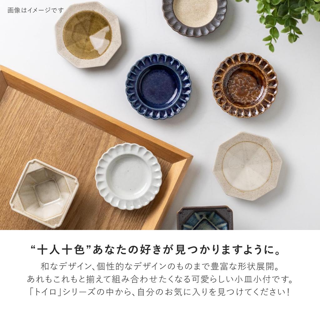 Minoru Pottery Toiro 90-częściowy talerzyk na kwiaty, indygo