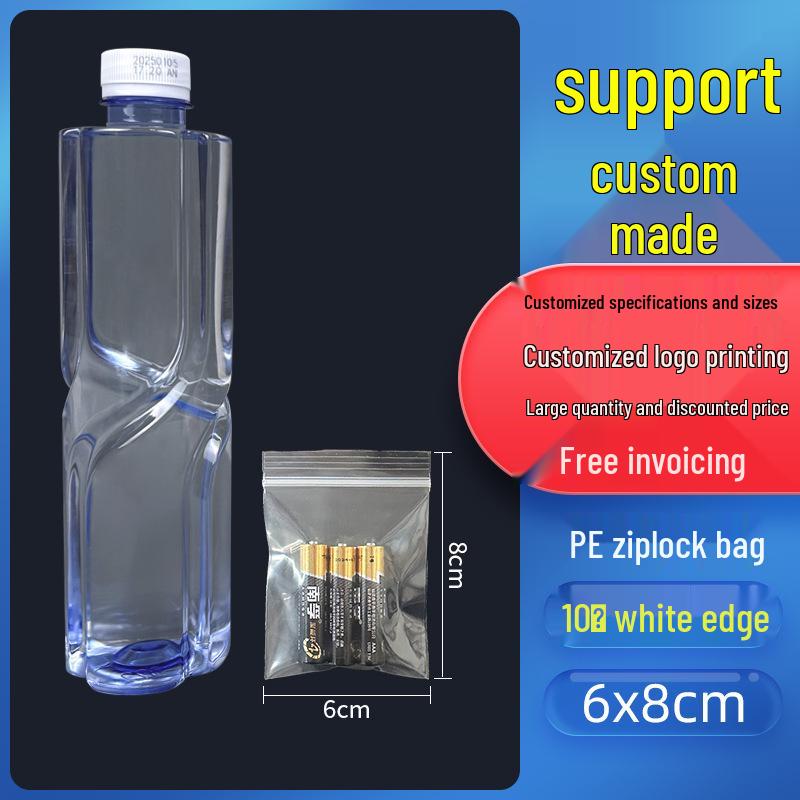 Self-Sealing Thickened Transparent Plastic Food Packaging Bag with Custom Printing