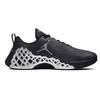 Jordan Trunner Nxt React Black Metallic Silver AV1201-001