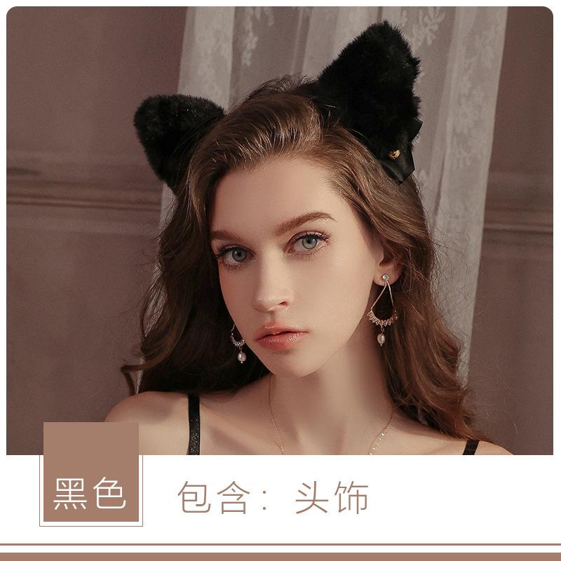 

Fun sexy funny headgear headband cute little bell cos hair accessories cat ear accessories P one size fits all