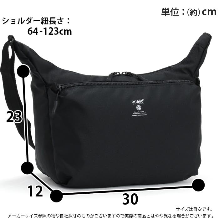 Anello Grande Shoulder Bag TP2 GHH3533 GY