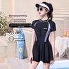 Women's Conservative Plus Size One-Piece Swimsuit for Pool and Hot Spring - 2026 New Style