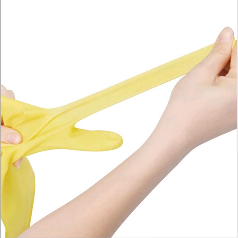 

Rainbow Cow Yellow Oxford Latex Gloves