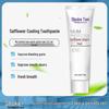 Saky Safflower Fire-Clearing Toothpaste