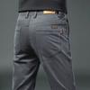2026 New Plush/Regular High End Men'S Casual Pants Spring And Autumn Loose Straight Leg Business Pants Men'S Autumn Long Pants