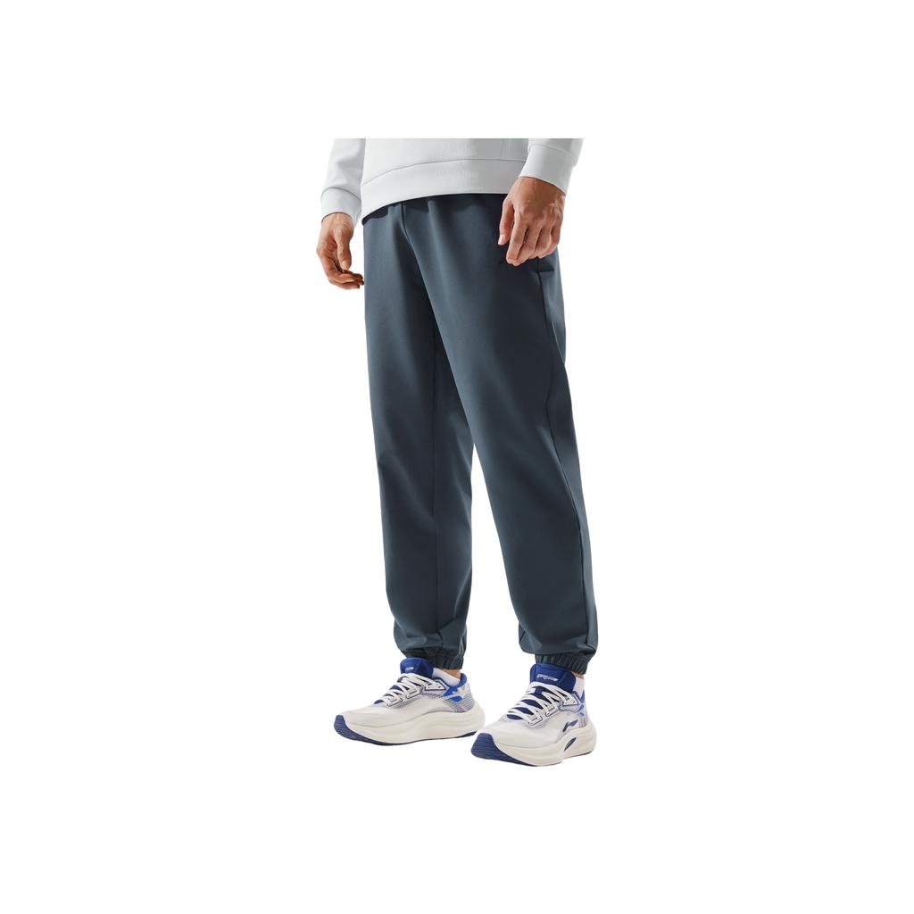 Li-Ning Comfortable Casual Tapered Simple Versatile Knitted Sports Pants Men Bottoms Navy-Blue AYKV059-2