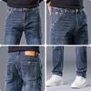 Mark Fairwhale Men's Slim Fit Straight Leg Stretch Denim Jeans