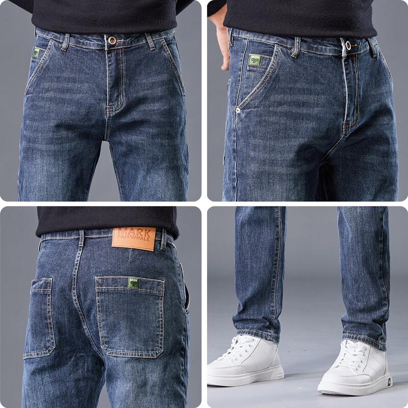 Mark Fairwhale Men's Slim Fit Straight Leg Stretch Denim Jeans