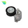 Belt Tensioner For Chery A3/A5/Tiggo/Cowin 3/Eastern Son/V5/Apola/X5/G5/DR5
