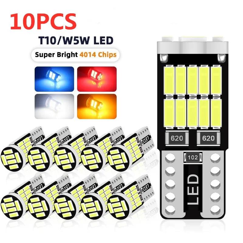 10PCS T10 W5W LED Bulbs - 6000K Cool White 4014 26SMD Canbus Fits 168 194 5w5 for Car Interior Signal Lights Upgrade Bulbs 7