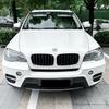Applicable to BMW X5 E70 2008-2013 automotive carbon fiber pattern headlight eyebrow car sticker exterior accessories