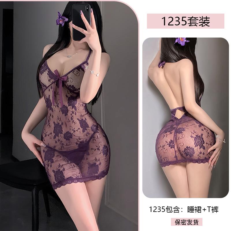 Erotic Lingerie, Sexy Halter Lace Seductive Pajamas, Hip-Hugging Pure Desire, See-through, No-take Uniform Pajamas 1235