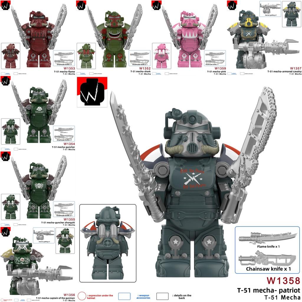 Armor Power Building Block Models With Small Particles For Childrens Diy Gift