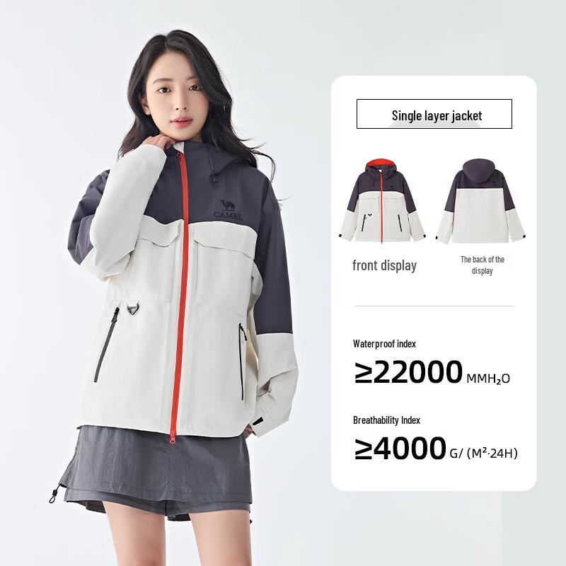CAMEL Lingbo Lightweight Rainproof Outdoor Jacket