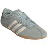 adidas  Tokyo Wonder Sage Off White Gum Women Sneakers Green KI3585