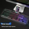 Aigo W927A Kabelgebundene Tastatur mit Hintergrundbeleuchtung