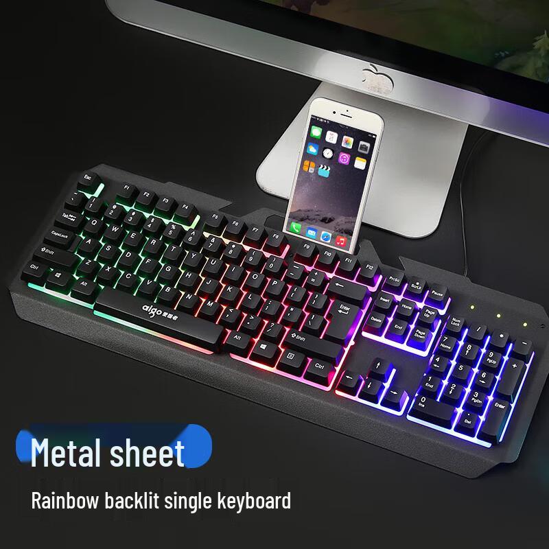 Aigo W927A Kabelgebundene Tastatur mit Hintergrundbeleuchtung