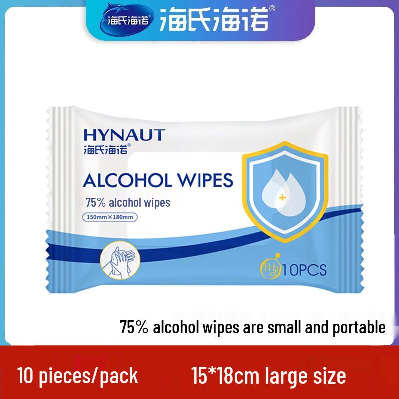 Haishi Hainuo 75% Alcohol Disinfectant Wipes