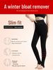 Plus Size Women's High Waist Fleece-Lined Silk Cotton Stirrup Leggings for Winter