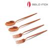 [belo inox] Spirit Bronze 2-Personen Dessertbesteck