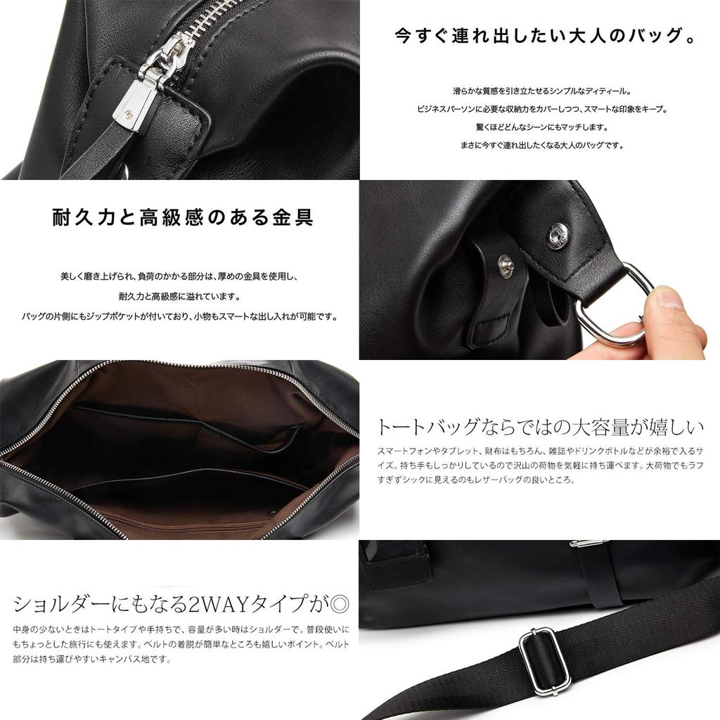TsujiYa Large Capacity Tote Business Faux Perfect for Business and B16425 Men's Bag, 3-Way Bag, Carry-On Bag, Leather, Commuting, Trips, Travel,