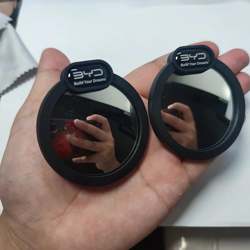 BGW1 2Pcs BYD 360 Degree Adjustable Blind Spot Mirror for Atto 3 Yuan Plus Song Plus Dolphin Seal Shark Seagull Auxiliary Rearview