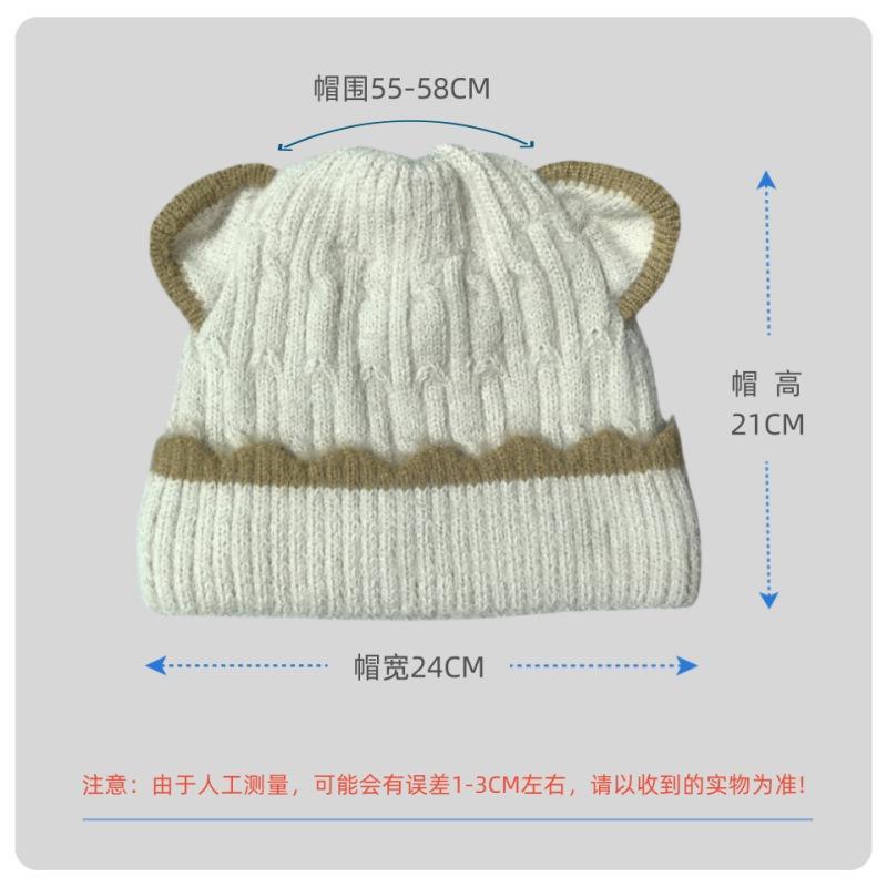 Women S Knit Hat With Panda Ears Warm Cute Korean Japanese Style