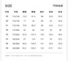Classic, minimalist, personalized, polished white: Spring washed solid color basic micro elastic pants men's jeans