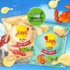 Lay's Potato Chips