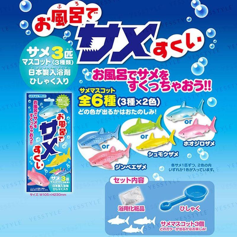 Pirates Factory - Scooping Bath Salt