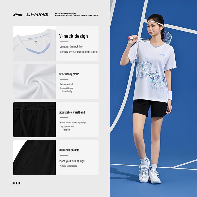 Li-Ning Unisex Badminton Competition Team Uniform Set