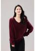 Women's 26-Year Brush V-Neck Sweater: 5% Cashmere, 5% Silk, 90% Australian Wool - Seamless and Versatile
