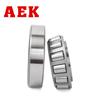 AEK 30204 Tapered Roller Bearing