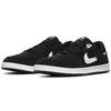 Nike Sb Alleyoop 'Black White' Skateboard Shoes CJ0882-001