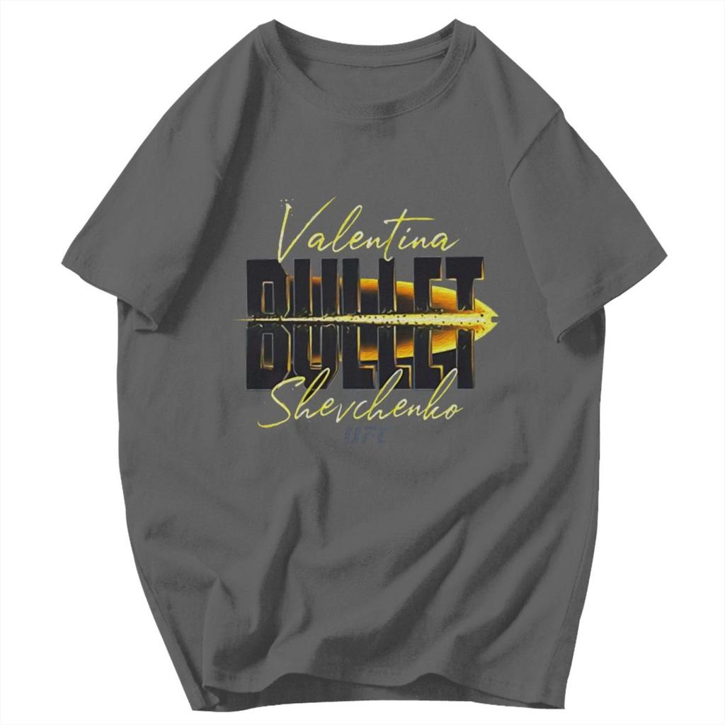 Men T Shirt Valentina Shevchenko Awesome Cotton Y2K Graphic Quality Unisex Tops T Shirts