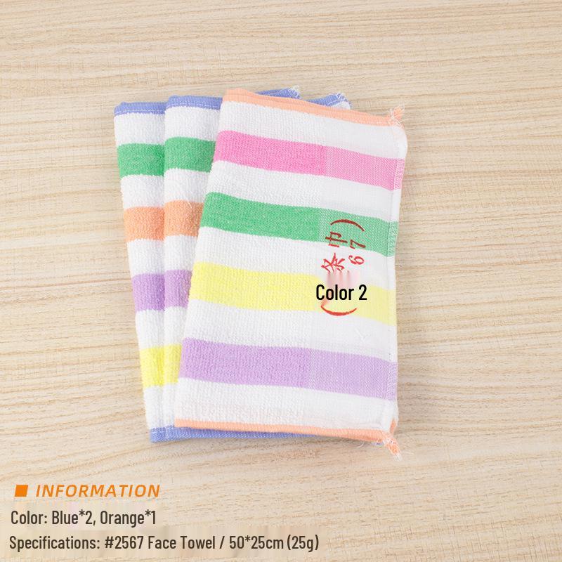 2024 Black Cat Striped Face Wash Towel - Beautiful, Thin, Home Use, Great Gift