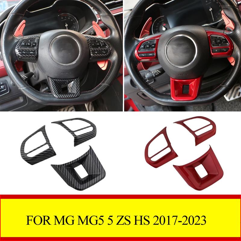 For MG ZS MGHS RX5 MG3 MG5 MG6 Car Steering Wheel Frame Sticker Inner Steering Wheel Decoration Trim Cover Accessories
