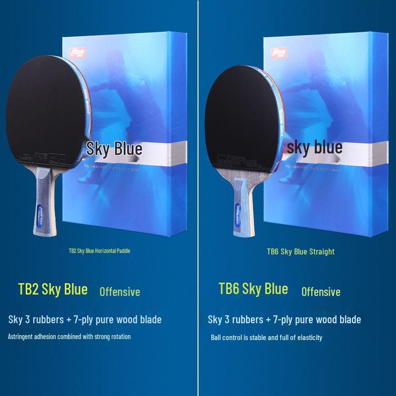Tianji Table Tennis Racket: Double Happiness 7-Ply Wood, Blue Sponge, Double Inverted Rubber, Offensive Blade, Straight Handle/Penhold