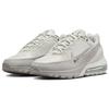Nike Air Max Pulse Light Bone Tenisky Ležérní obuv FN7459-002