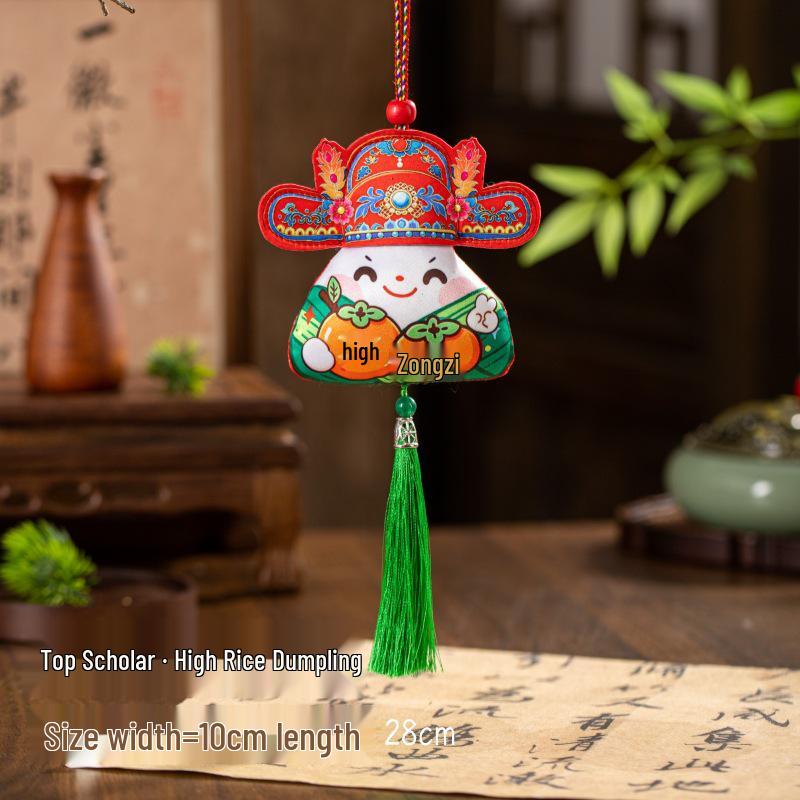 Golden List Title 2026 Exam Success Zongxiangbao Hanging Ornament - Motivational Gift Box with Zongzi Pendant