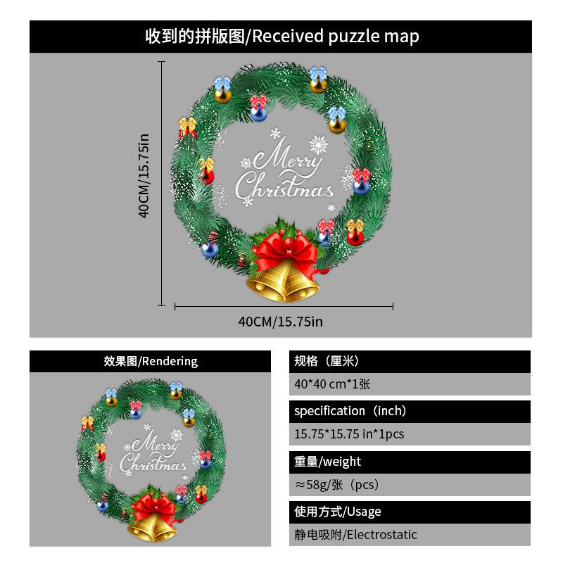 

Рождественские статические наклейки на окна, съемный морозостойкий декор, мотив сосновой хвои, ленты и колокольчика, украшения для стеклянных дверей, многоразовые праздничные статические наклейки