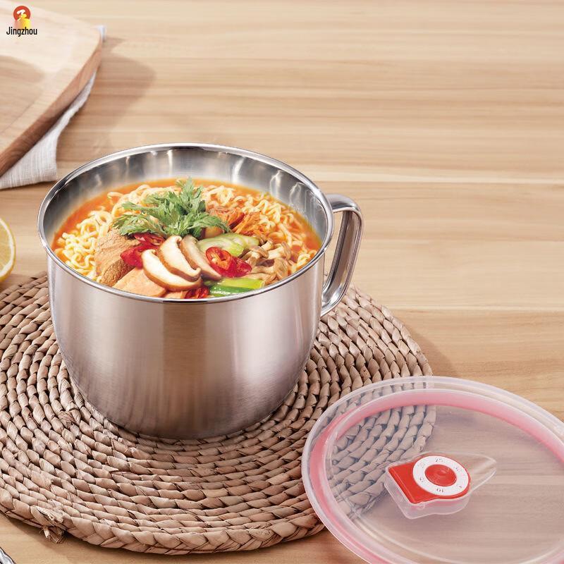

Jingzhou 304 Stainless Steel Instant Noodle Bowl with Lid 1.3L