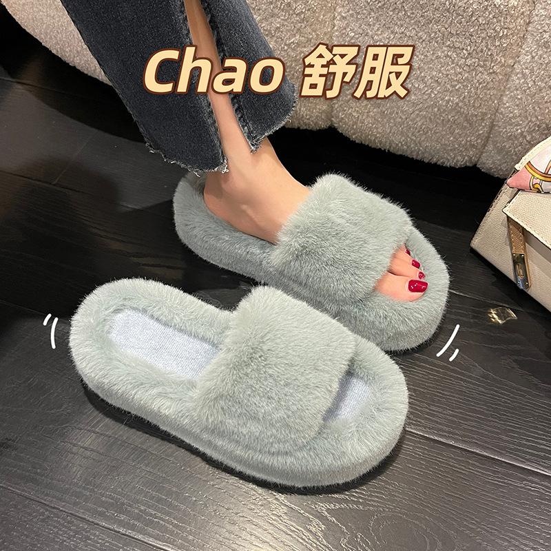 Foreign trade large size 2025 new home Korean version versatile outer wear flat bottom fashion Mao Mao Internet celebrity women's slippers