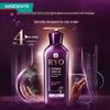 Ryo Hair Strengthening & Nourishing Shampoo