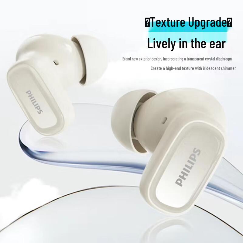 Philips TAT2569 ANC True Wireless Bluetooth Earbuds