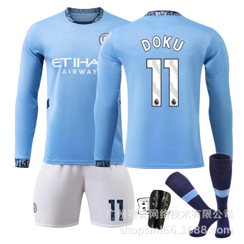 2425 Manchester City Heim Langarm Trikot Set 17 De Braunet 9 Harland 47 Forden 16 Rod Fußballtrikots