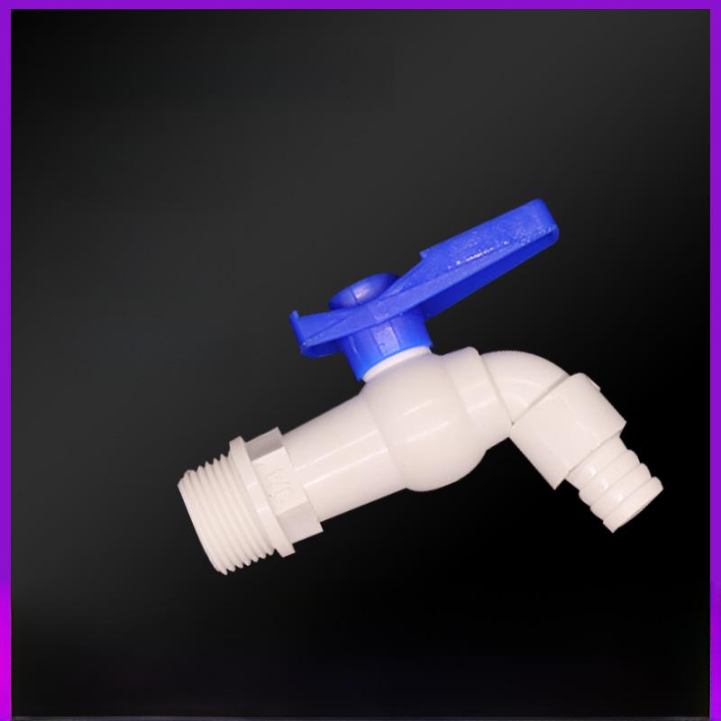 Plastic Quick-Open Freeze-Resistant Faucet Valve for Washing Machine - Large Flow Switch and Plumbing Parts