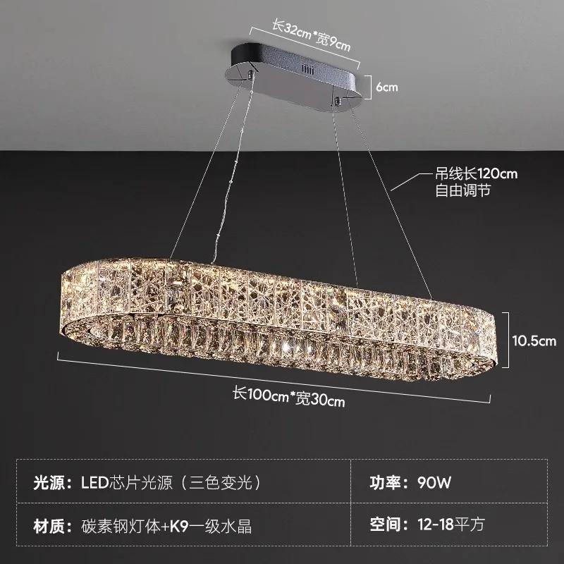 Living room lamp luxury Pendant Lights new crystal lamp high-end atmosphere ring light in the bedroom restaurant lamps home.