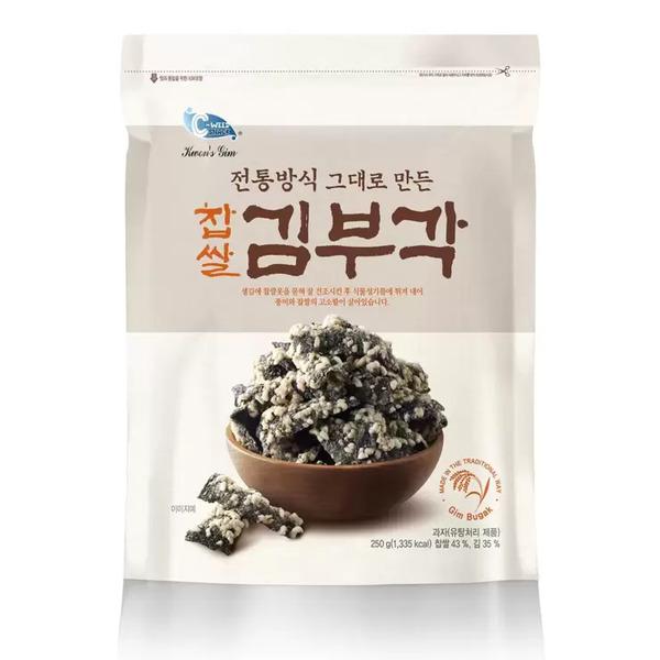 CWEED Traditional Glutinous Rice Crispy Seaweed Chips 250g x 2 Bags