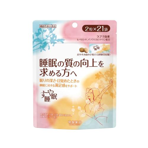 

Suya Sleep 21 packets Sleep Sound Sleep Deep Sleep Lafuma Awakening